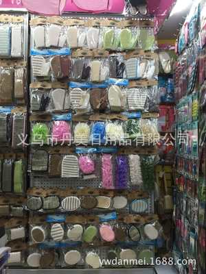 义乌市丹美日用品厂家直销新款沐浴套装 价格、图片与产品详情