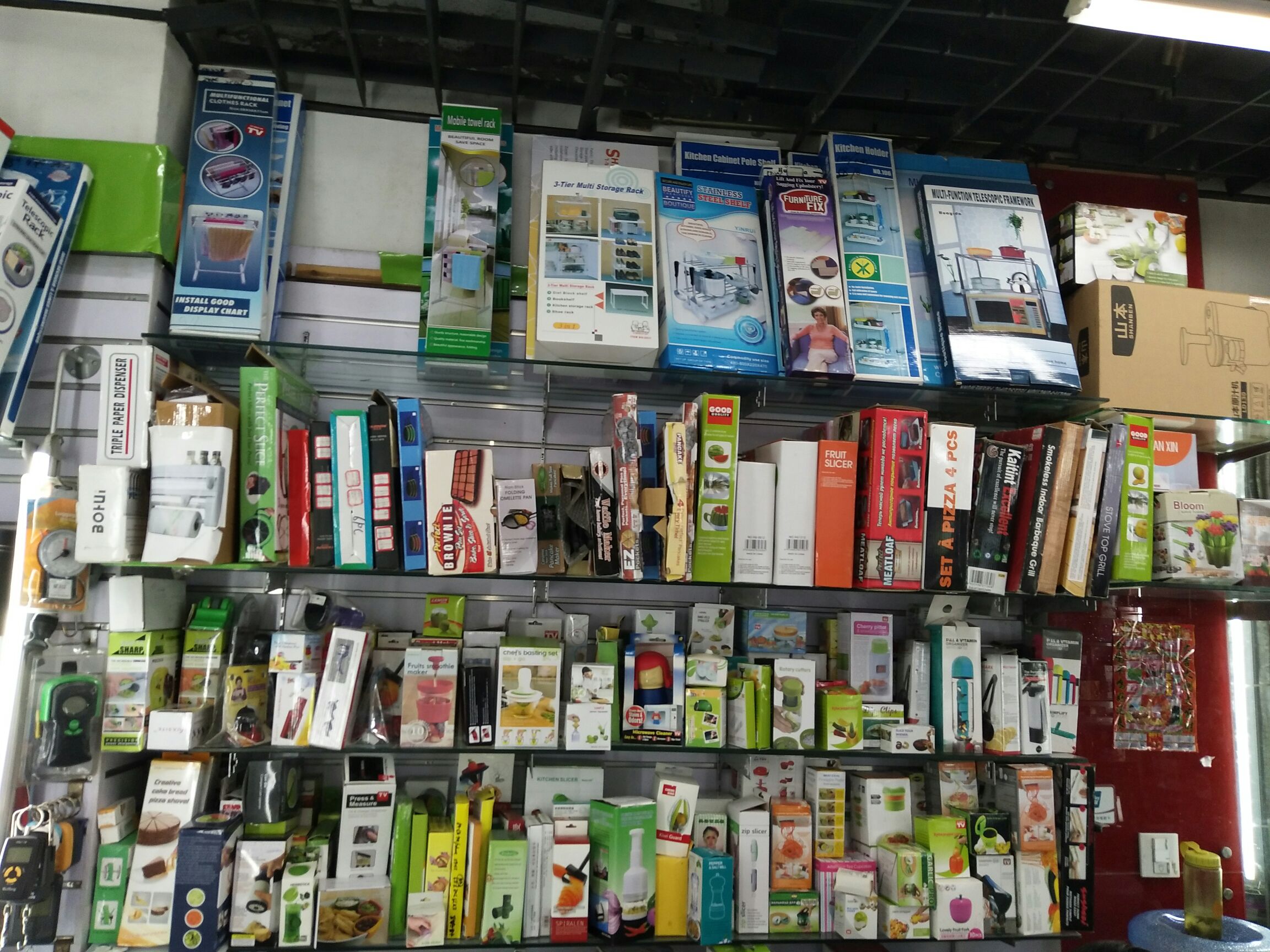 义乌茂协日用百货商行 电视购物产品与日用百货的完美结合