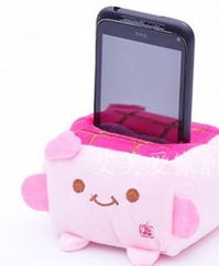 义乌新奇特创意家居家生活馆 实用百货小商品批发包邮手机座，引领日用百货新风尚