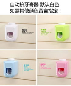 韩国创意家居懒人必备神器 实用新奇特日用百货推荐