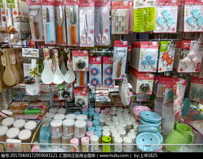 家居用品与日用百货 现代生活的基石与美学