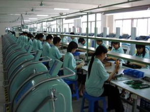 日用百货与家居用品企业黄页