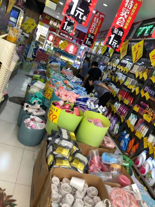 新建路店周年庆特卖会 一元起惊喜购，买一送一引爆购物狂潮