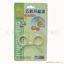 义乌市妙思日用百货商行 精选水果刀产品列表与日用百货综合指南